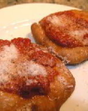 Жаренная пицца