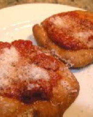 Жаренная пицца