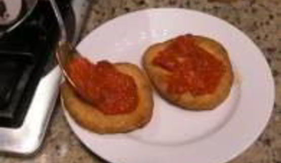 жаренная пицца