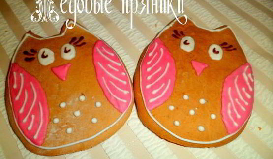 медовые пряники