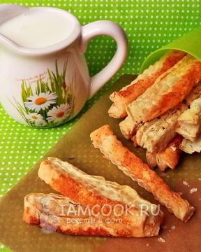 Слойки с травами и специями