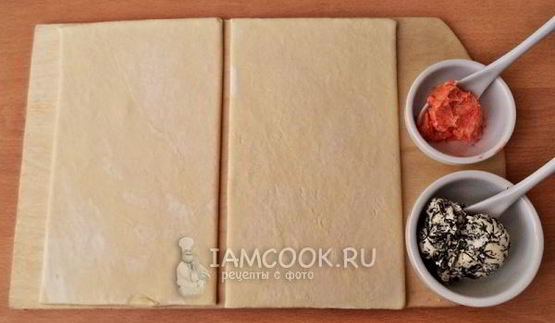 слойки с травами и специями