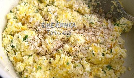 запеченные сырники с цукини и зеленью