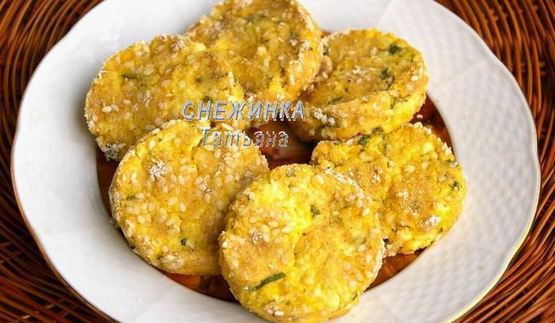 запеченные сырники с цукини и зеленью
