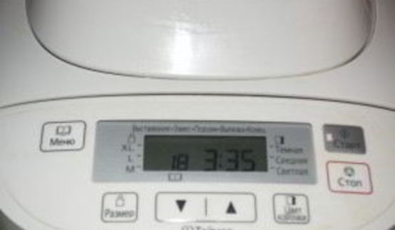 дрожжевое тесто для пирожков в духовке