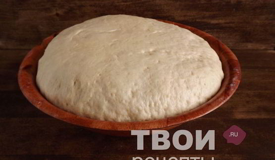 дрожжевое тесто для пиццы