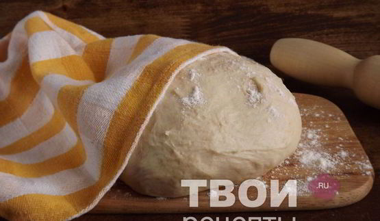 дрожжевое тесто для пиццы