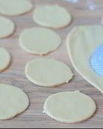 Песочное тесто для пирожков