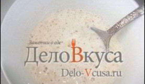 пресное дрожжевое тесто для пиццы