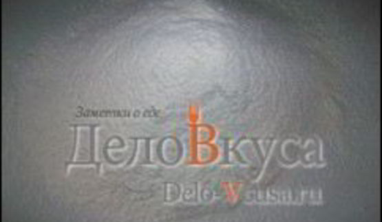 пресное дрожжевое тесто для пиццы