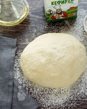 Тесто для Осетинского пирога на кефире