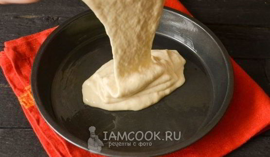 тесто для пиццы на кислом молоке