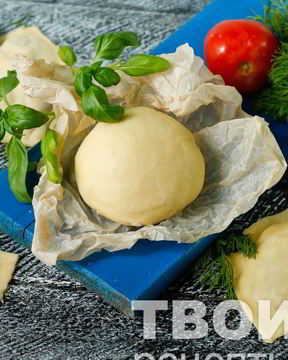 Тесто для равиоли