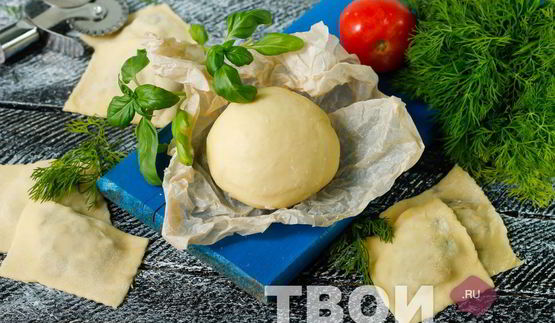 тесто для равиоли
