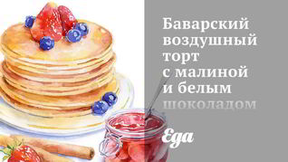 Шоколадные торты