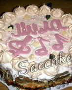 Торт бисквитный с безе