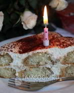 Торт Тирамису с рикоттой