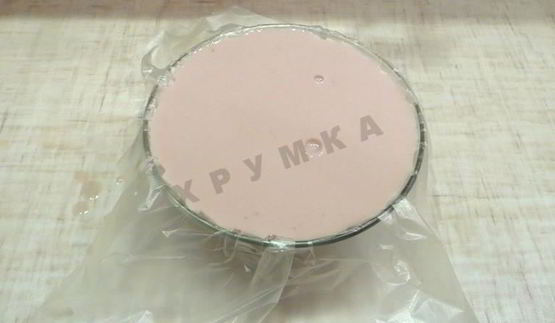 торт вулкан йогуртовый