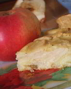 Яблочный торт из Феррары