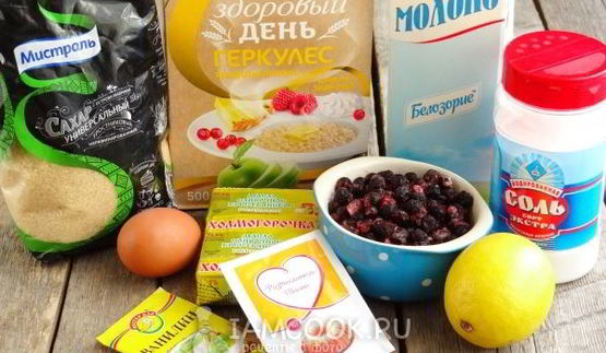 геркулесовая запеканка с черникой