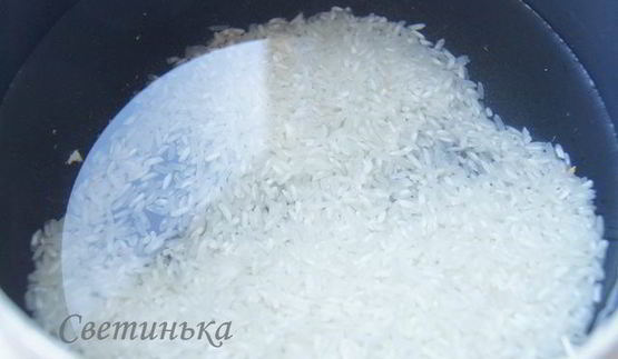 радужная запеканка