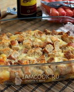 Сырная запеканка