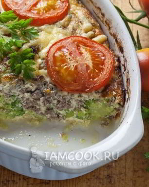 Запеканка с брокколи и фаршем