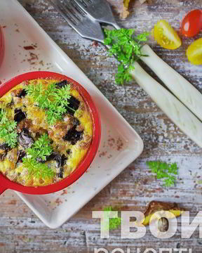 Запеканка с грибами в духовке