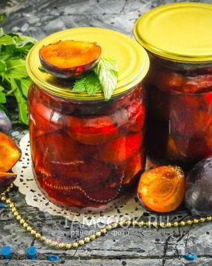 Чернослив в собственном соку на зиму