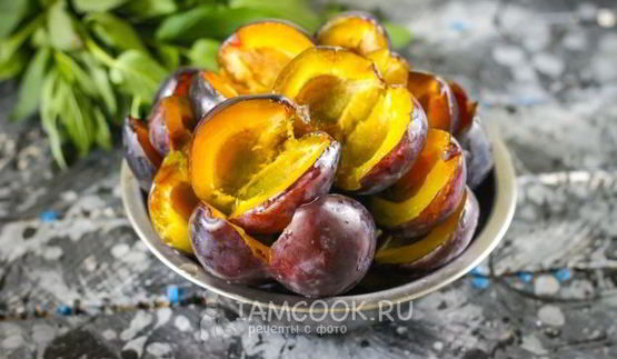 чернослив в собственном соку на зиму