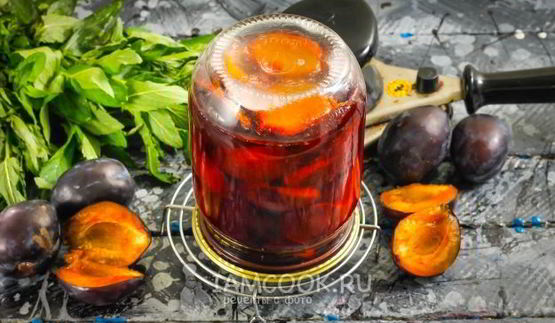 чернослив в собственном соку на зиму