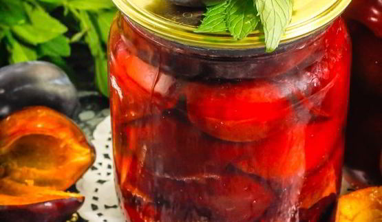 чернослив в собственном соку на зиму