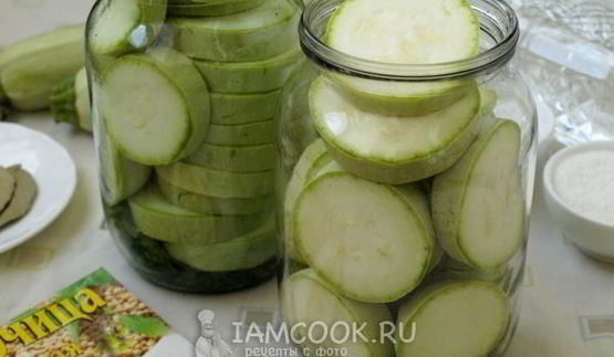 кабачки на зиму без стерилизации