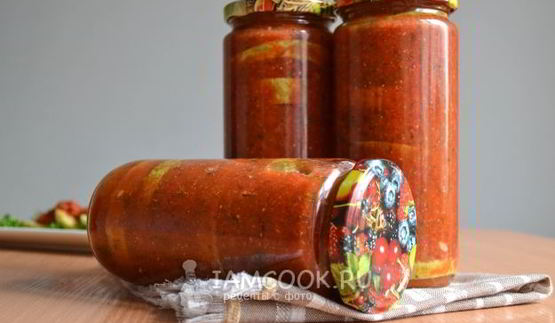 кабачки по-грузински на зиму