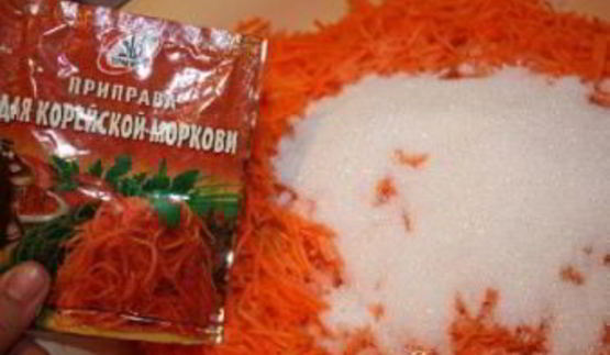 кабачки по-корейски на зиму