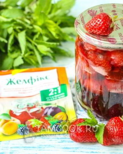 Рецепт клубники с желфиксом на зиму