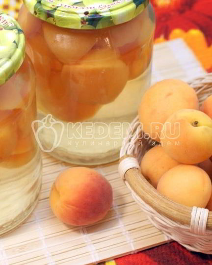 Рецепт абрикосового компота
