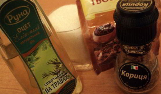 айва маринованная