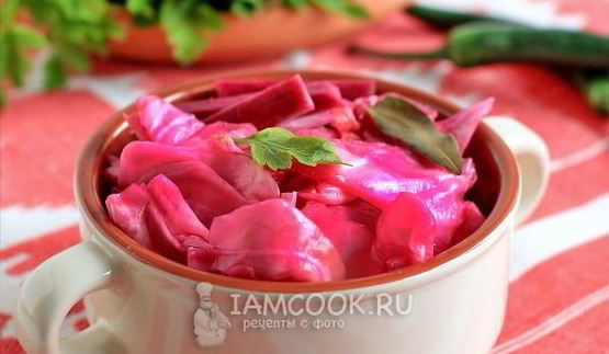 маринованная капуста со свеклой