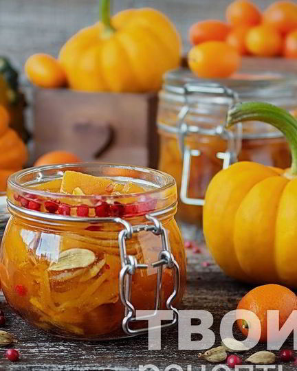 Рецепт маринованной тыквы