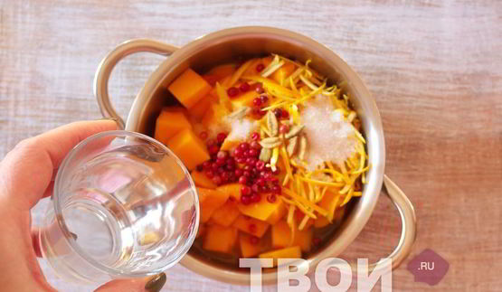 маринованная тыква