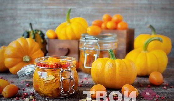 маринованная тыква