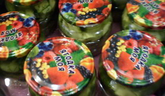 маринованные кабачки с укропом