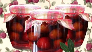 Маринованные сливы