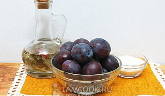 сливы маринованные закусочные на зиму