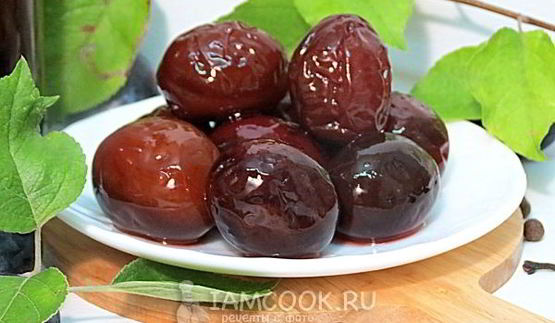 сливы маринованные закусочные на зиму