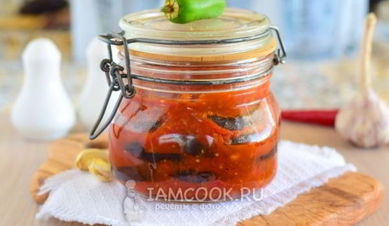 острые баклажаны на зиму без стерилизации