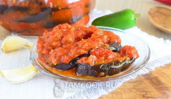 острые баклажаны на зиму без стерилизации