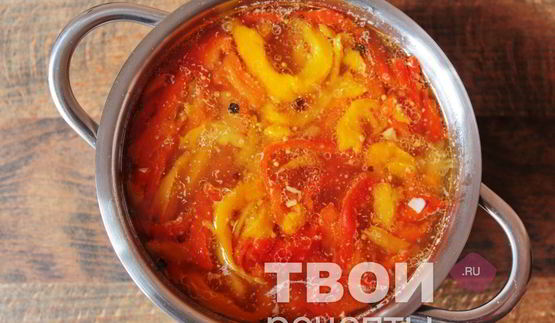 печеный перец на зиму