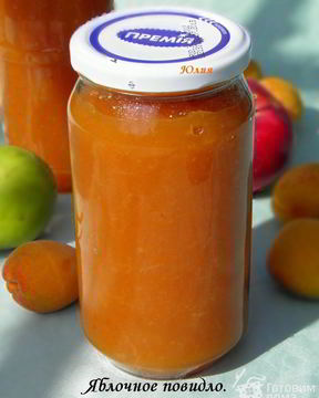 Яблочное повидло
